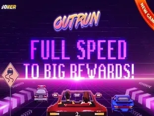 Out Run